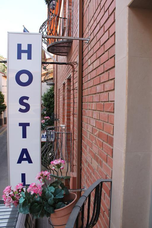 Hostal Amantes De تيرويل المظهر الخارجي الصورة