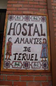 Hostal Amantes De تيرويل المظهر الخارجي الصورة