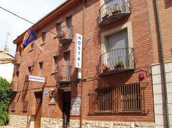Hostal Amantes De تيرويل المظهر الخارجي الصورة